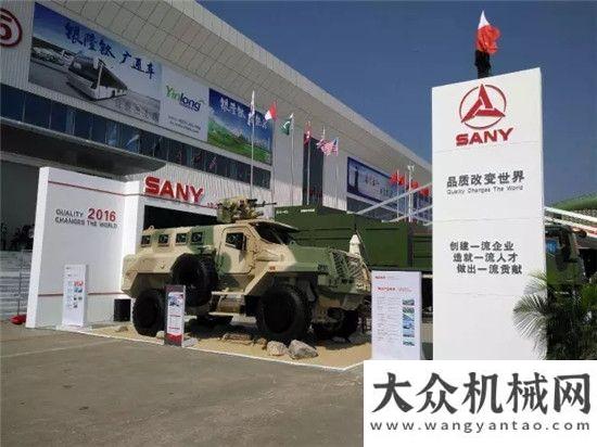 的時候到了三一輕突車亮相珠海航展? 落實“民參軍”夢想徐工核