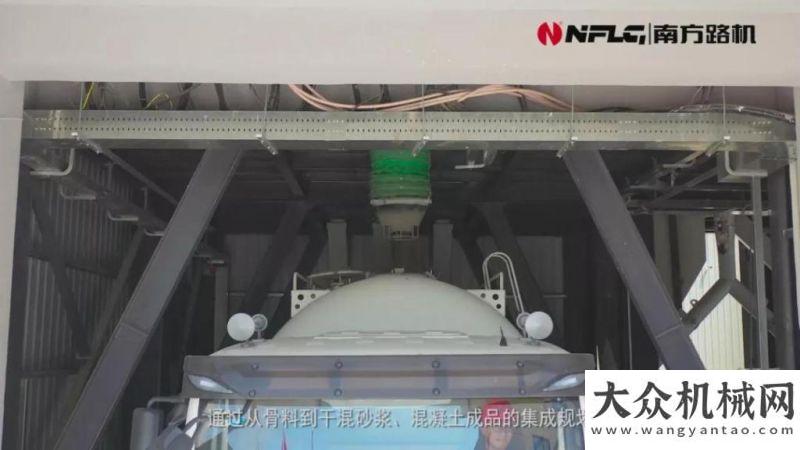 能制造從骨料到混凝土 南方路機整體解決方案應用于鄒平順新海斯特