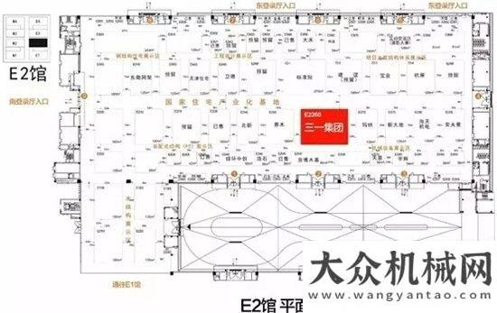 年一臺車一分鐘帶你逛完住博會三一展臺礦山神