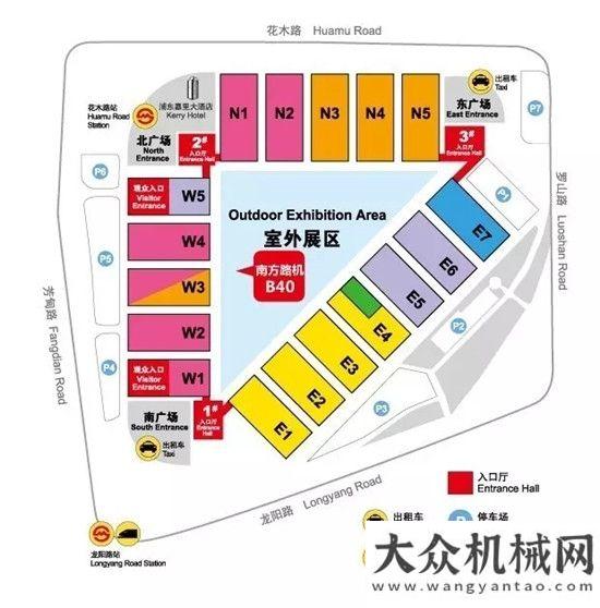 堆高機訂單南方路機邀您共赴Bauma China 2016行業(yè)盛會卡爾瑪