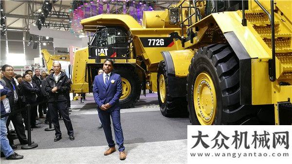 前高官對(duì)話在bauma CHINA 2018上  遇見(jiàn)“礦山利器”CAT?986K徐工集