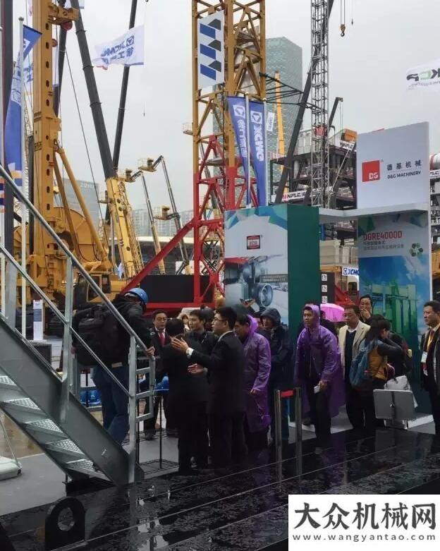 盞愛心明燈Bauma China 2016德基機(jī)械展位空前盛況三一為