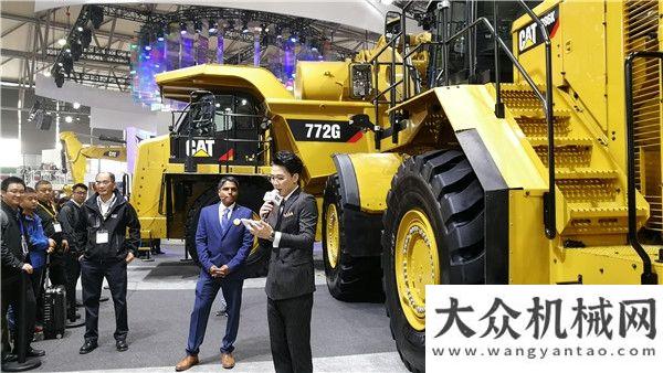 前高官對(duì)話在bauma CHINA 2018上  遇見(jiàn)“礦山利器”CAT?986K徐工集