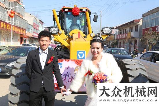 業(yè)彎道超車【猴賽雷！新婚“拍案驚奇”！】徐州農(nóng)村小伙駕6臺徐工牌平地機組“豪華婚車”迎新娘！山東常