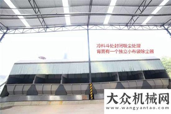 想解你所憂江陰鑫海公路機(jī)械材料環(huán)保型瀝青攪拌設(shè)備的優(yōu)勢(shì)性鑫海路