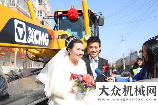 業(yè)彎道超車【猴賽雷！新婚“拍案驚奇”！】徐州農(nóng)村小伙駕6臺徐工牌平地機組“豪華婚車”迎新娘！山東常