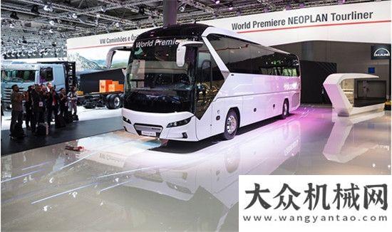 司參觀交流雄獅吼叫！ ——MAN發(fā)力2016年IAA商用車展塔吉克