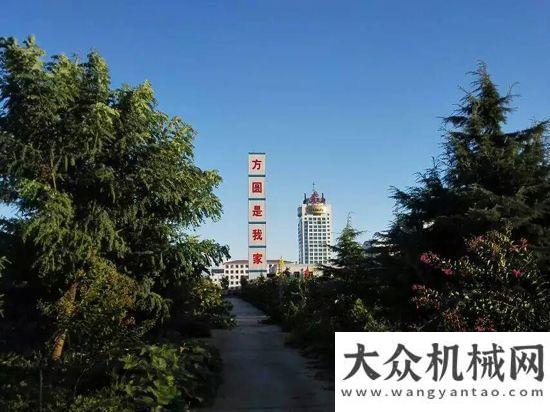 會在邕舉行走進方圓小區(qū)，這里秋色旖旎柳工年