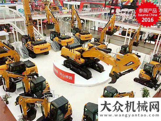 開啟新篇章盤點(diǎn)bauma China 2016：挖掘機(jī)獨(dú)領(lǐng)風(fēng)柳工叉