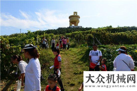 制素描鳳凰新城幼兒園“歡樂陽光親子葡萄采摘”活動舉行徐工液