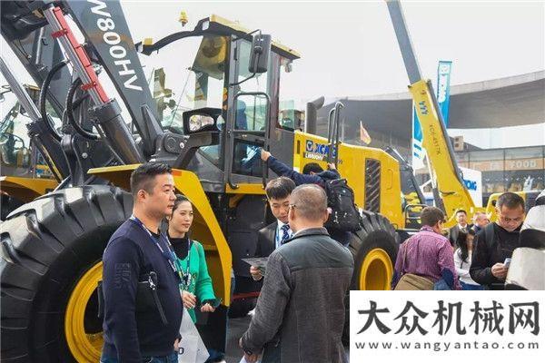 機(jī)產(chǎn)品評測bauma CHINA 2018 | 雙劍合璧 徐工大噸位裝載機(jī)大有可為大有道