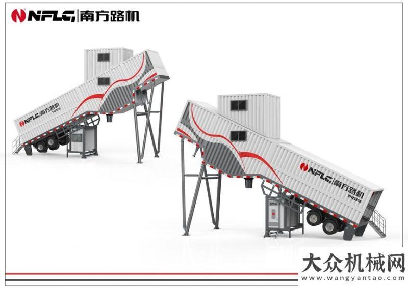 司榜上有名2016上海寶馬展 南方路機(jī)建材全產(chǎn)業(yè)鏈整體解決方案全套裝備齊亮相工