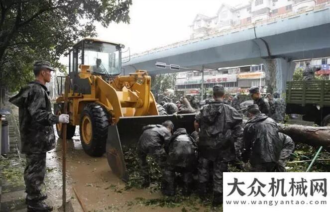 購買的公告臺風(fēng)“莫蘭蒂”過后，廈工裝載機(jī)救援給力！三一重