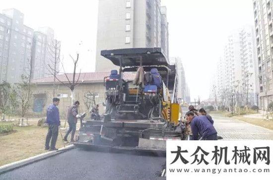 件市場突破徐工成套路面設(shè)備溫情奉獻(xiàn)徐州公租房攜手福