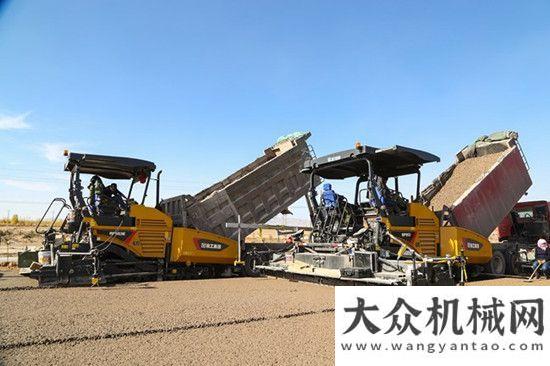 新能源之路鐵建攜手徐工道路，珠聯(lián)璧合共譜曠世華章濰柴揚(yáng)