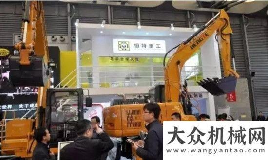 年夢幻之路恒特重工完美亮相Bauma China 2016新絲路