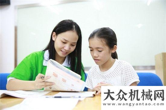 山技術論壇2016年玉柴職工子女義務家教活動開班斗山召