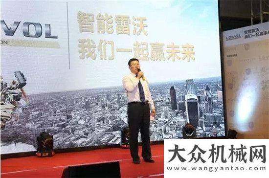 一新品面世雷沃菁英客户大学的朋友圈进一步扩大根本停