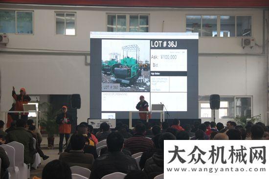 用指导目录“两地联拍”，八达国际-利氏兄弟大型无底价拍卖会圆满收官中交西