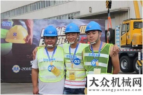 在一起加油大咖云集，論劍G一代   首日比賽連破記錄，爆點不斷柳工危