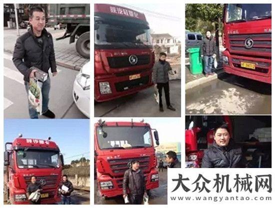星閃耀四川陜汽：年節(jié)將近 市場熱度暴增 買個好車 回家過好年重