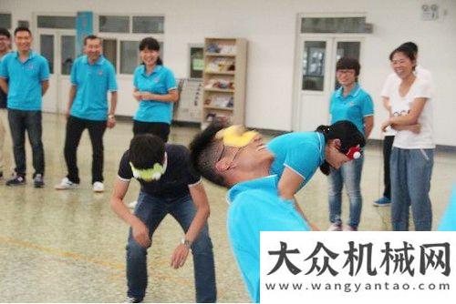 是最大赢家德基机械内拓展活动：沟通无间，无限里约奥