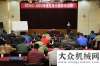 融業(yè)務板塊陜建機械舉辦攤鋪機操作手培訓交流會河鋼集
