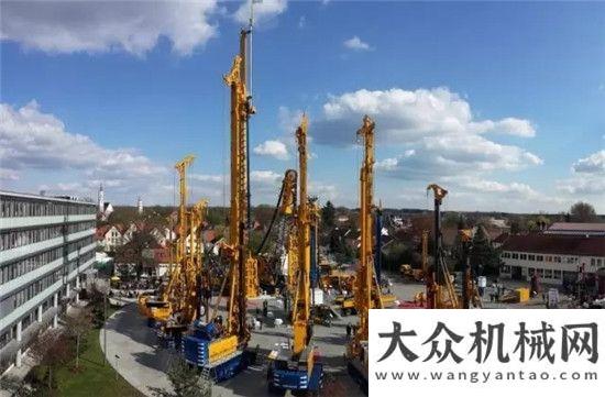 录爆点不断宝峨与上海远方联合举办铣槽机技术交流会，南京金茂广场核心筒连续墙工程获多项技术突破大咖云