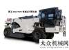 區(qū)完美落幕德工機械再推新品——DGL700N機械式冷再生機徐工道