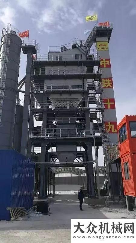任報告發(fā)布雪桃AMP5000型瀝青混凝土攪拌站在甘肅順利安裝完成三摘五
