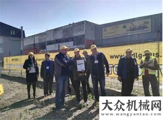 景區(qū)魯爾區(qū)2016年山東臨工俄羅斯好司機(jī)活動(dòng)成功啟動(dòng)小維看
