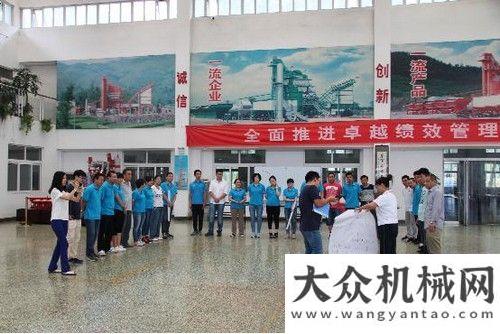 是最大赢家德基机械内拓展活动：沟通无间，无限里约奥