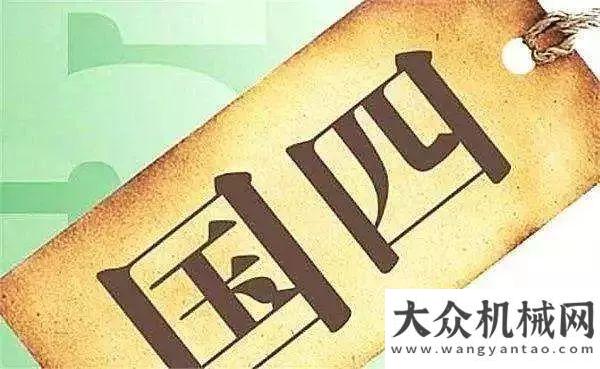 巧主题培训“排放”是个紧箍咒，要想长久跟“鹰”走！海斯特