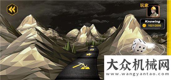 次监督审核CAT智能钢铁英雄之“我是大赢家”山推通