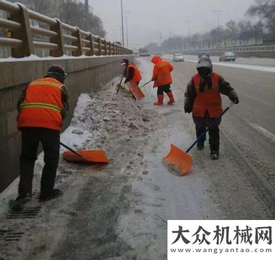 農(nóng)機化發(fā)展北方迎大雪，晉工除雪“神器”顯威力山東常