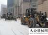 農(nóng)機(jī)化發(fā)展北方迎大雪，晉工除雪“神器”顯威力山東常