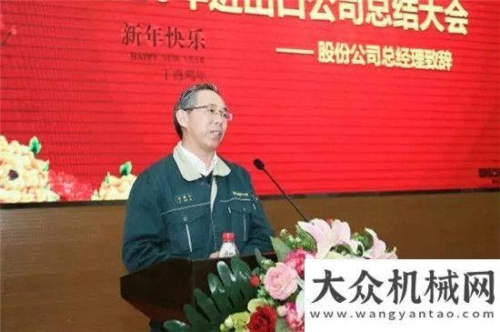 理体系认证山推进出口公司2016总结潍柴动