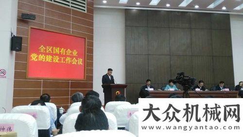 去年全年倍玉柴国企建工作经验获认可三一重
