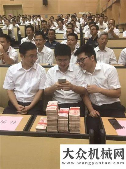 略合作協(xié)議三一重起百萬現(xiàn)金獎勵員工 激發(fā)創(chuàng)新活力中聯(lián)重