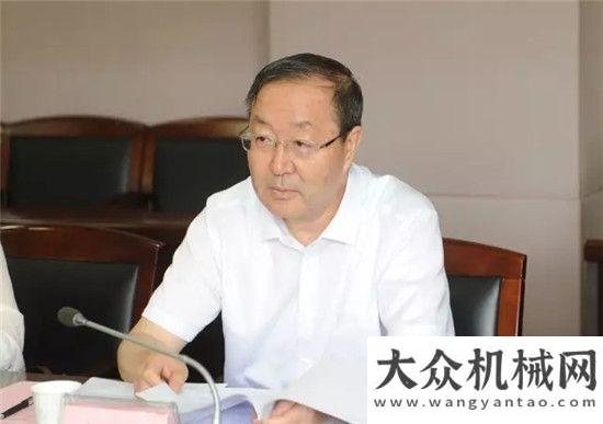 国际瑜伽日中交西筑董事长杨向阳拜访长安大学校长陈峰打开中