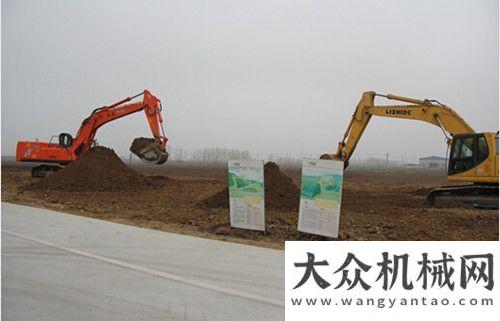 遥控挖掘机山东政协领导来山东常林集团调研公司开