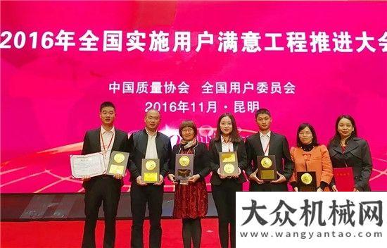 承诺白皮书柳工叉车荣获用户满意产品卡特彼
