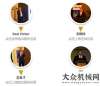 四想把安邁攪拌站用得更好？參加客戶培訓(xùn)是很有必要的銳意進(jìn)