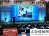 桥彰显国力中铁大桥集团优秀供应商暨展览会 方圆集团被评为“优秀供应商”并参加展览会欧维姆