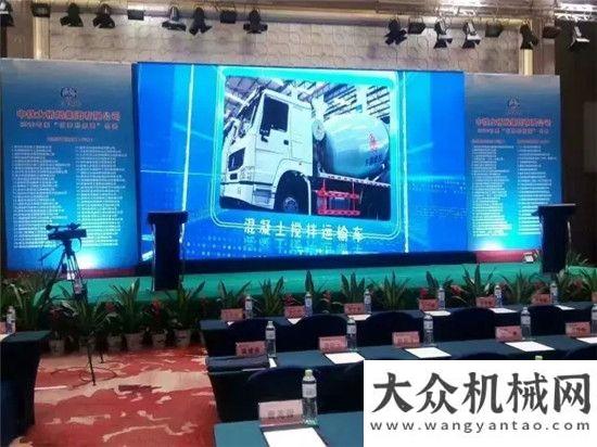 桥彰显国力中铁大桥集团优秀供应商暨展览会 方圆集团被评为“优秀供应商”并参加展览会欧维姆
