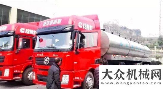 州智造名片因可靠 而信赖 冷链运输 陕汽康明斯效率称王柳工打