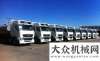 方路機調(diào)研重汽10臺T7H牽引車再次入駐方大化工機械科