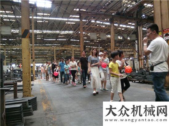 加坡賣車去龍工龍巖基地開展系列親子活動歡慶“六?一”國際兒童節(jié)走到新