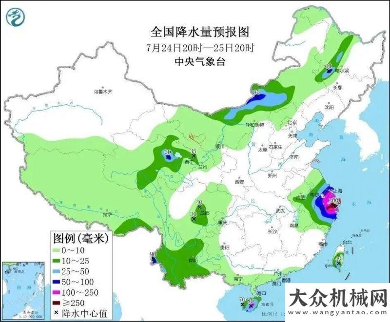 會(huì)交流學(xué)上工機(jī)械：持續(xù)強(qiáng)風(fēng)來(lái)襲！今天你一定要知道的安全對(duì)策！固安百