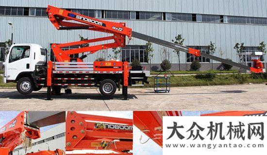 式冷再生機星邦車載式高空作業(yè)車通過結(jié)構(gòu)應力測試德工機
